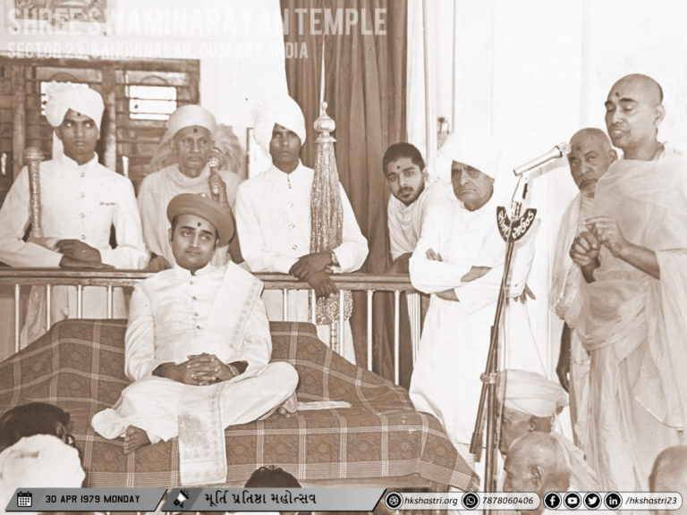 Gandhinagar Mandir Murti Pratishtha Mahotsav