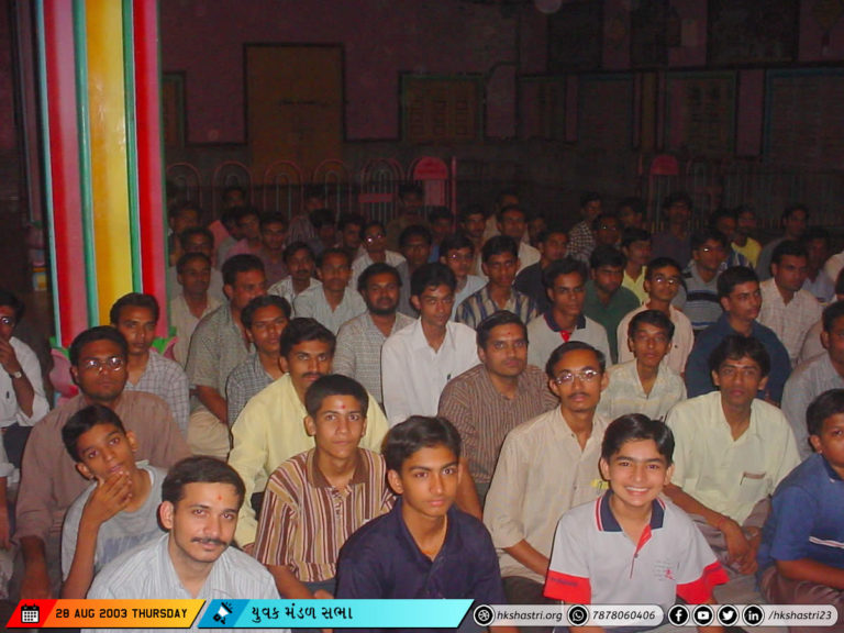 Mota Guruwar Ni Sabha