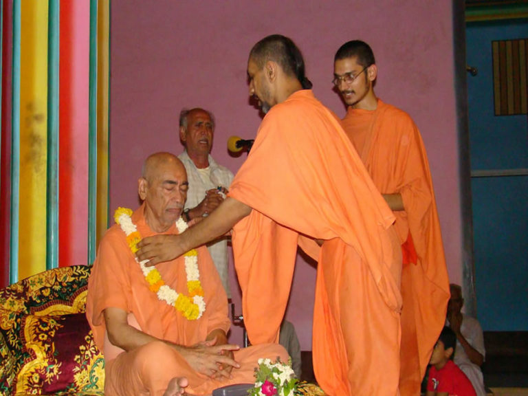 Guru Poornima
