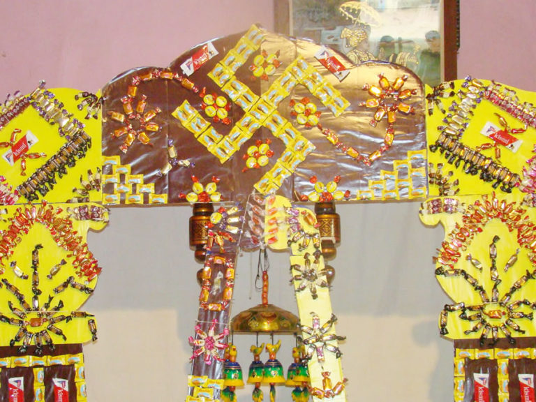 Hindola Darshan