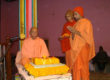 Dhanurmaas Katha