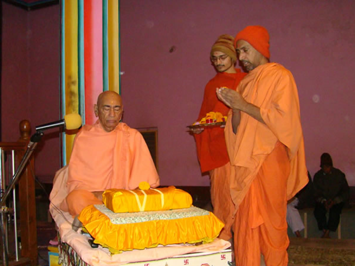 Dhanurmaas Katha