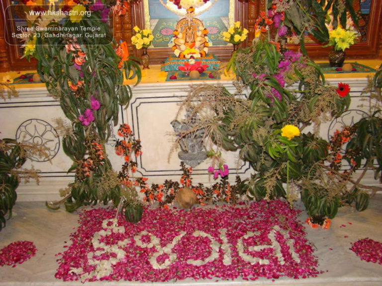 Kunjgali Darshan