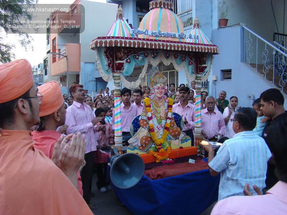 Ramnavmi - Harinavmi