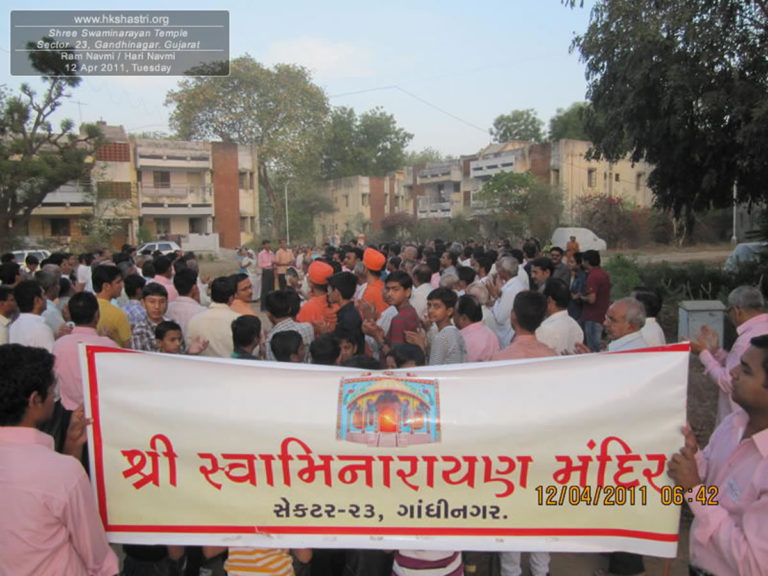 Ramnavmi - Harinavmi