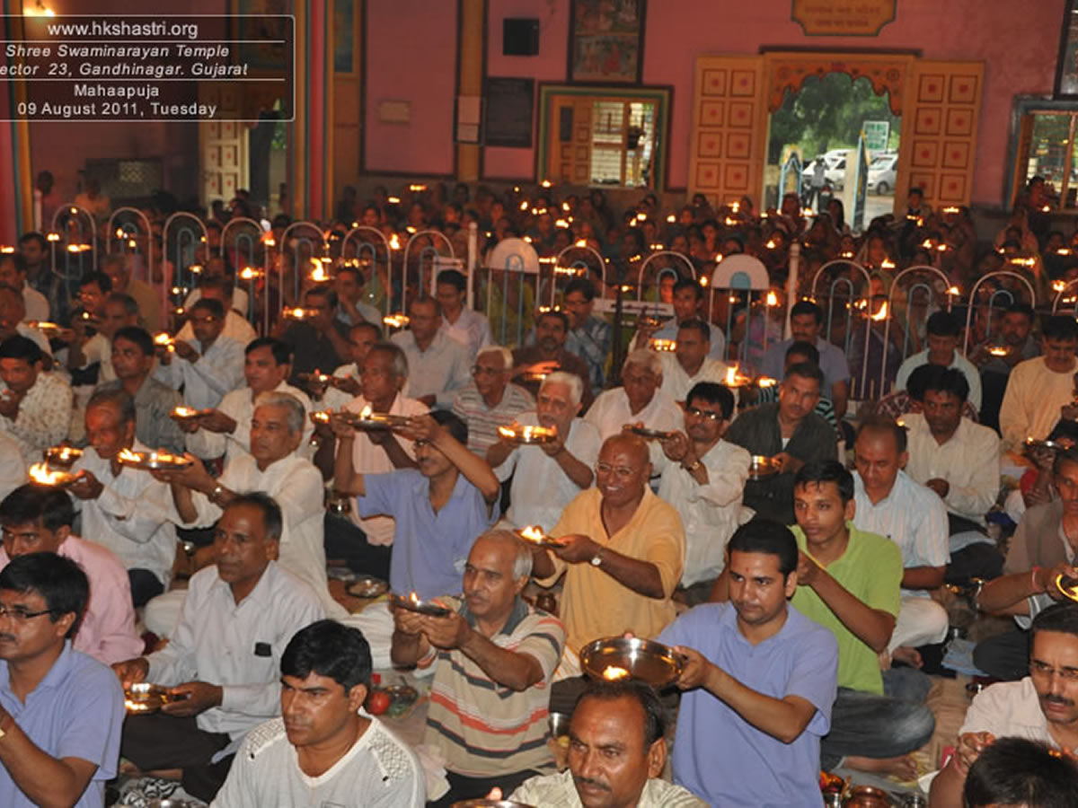Shravanmaas Mahapuja