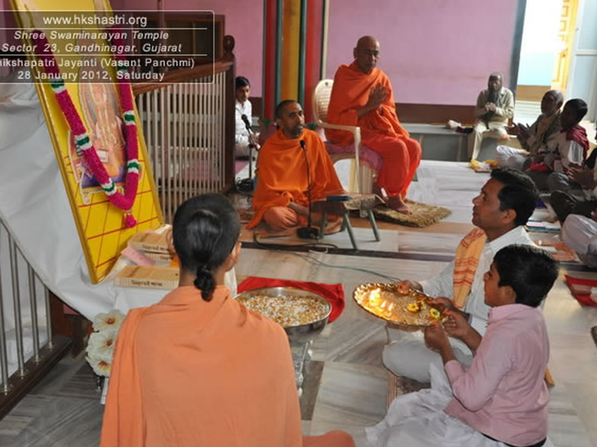 Shikshapatri Jayanti