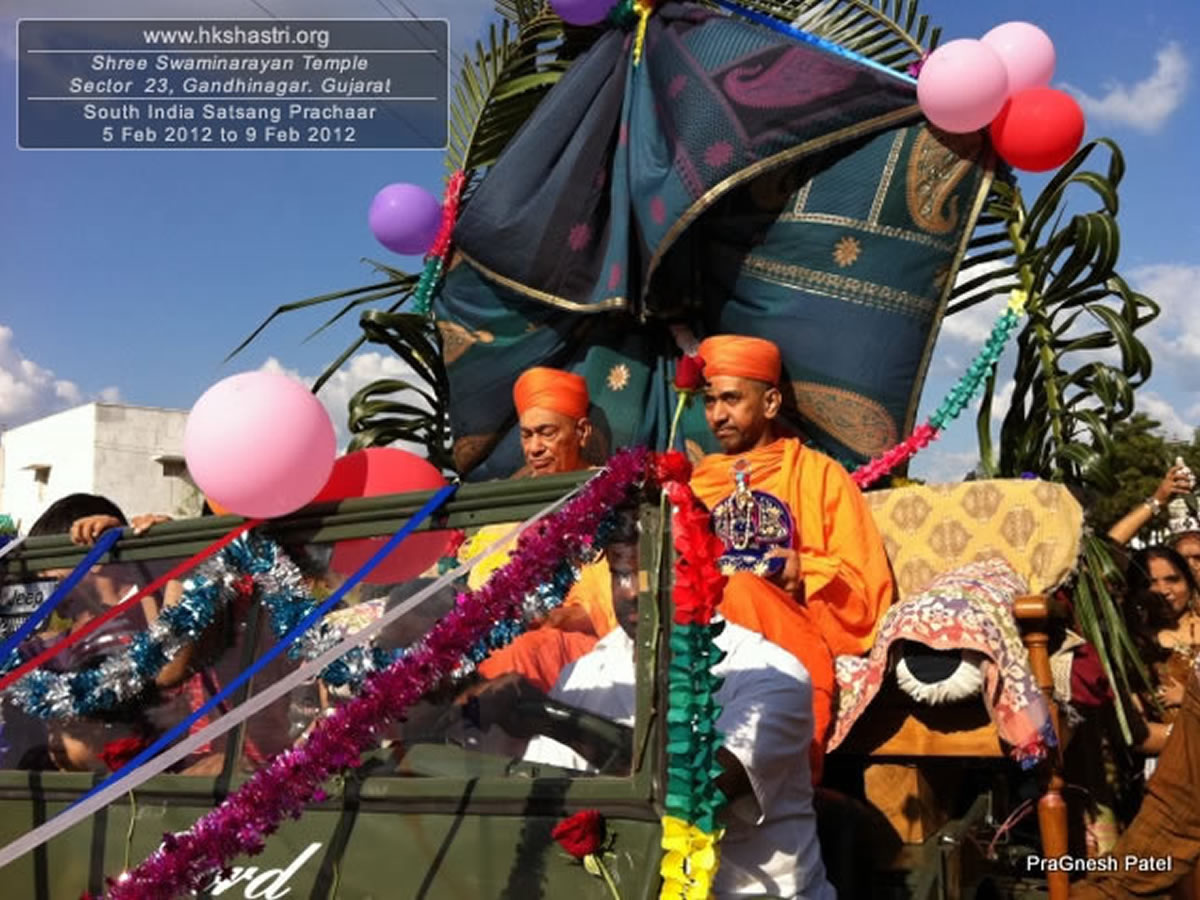 South India Satsang Prachar