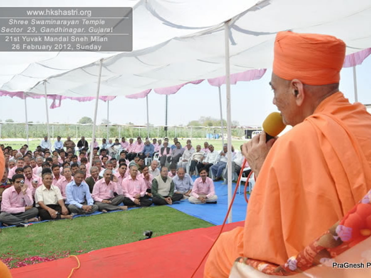 Yuvak Mandal Sneh Milan