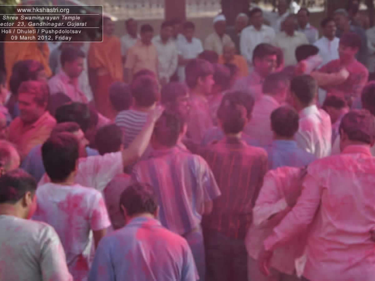 Pushpdolotsav - Dhuleti