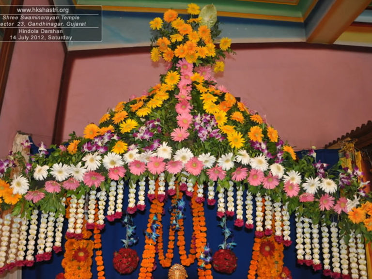 Hindola Darshan