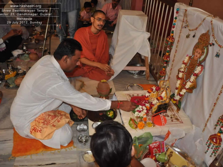 Shravanmaas Mahapuja