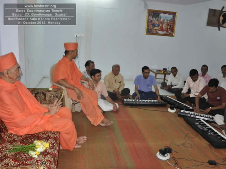 Brahmanand Kala Kendra Padhramni