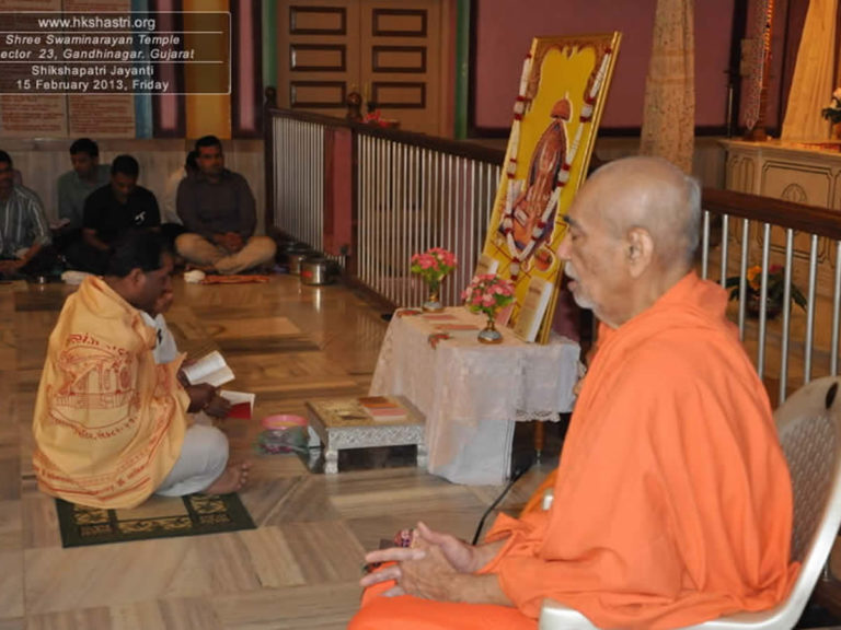 Shikshapatri Jayanti