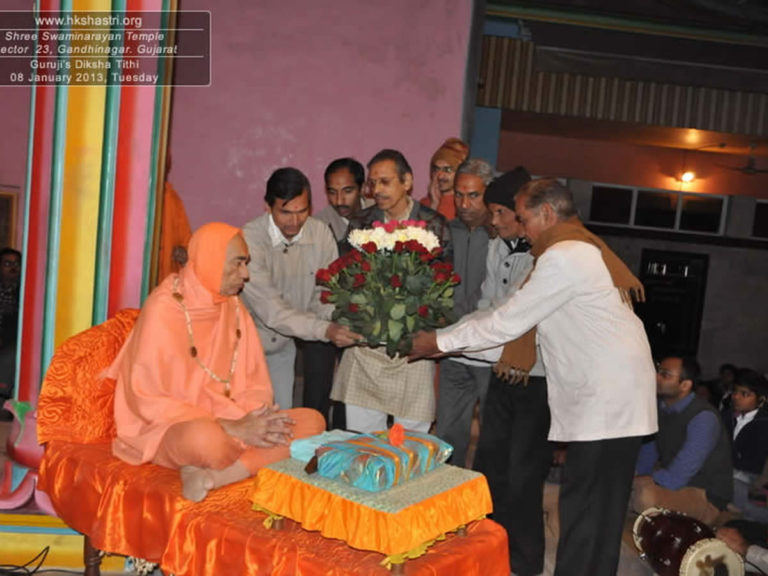 Guruji's Diksha Tithi