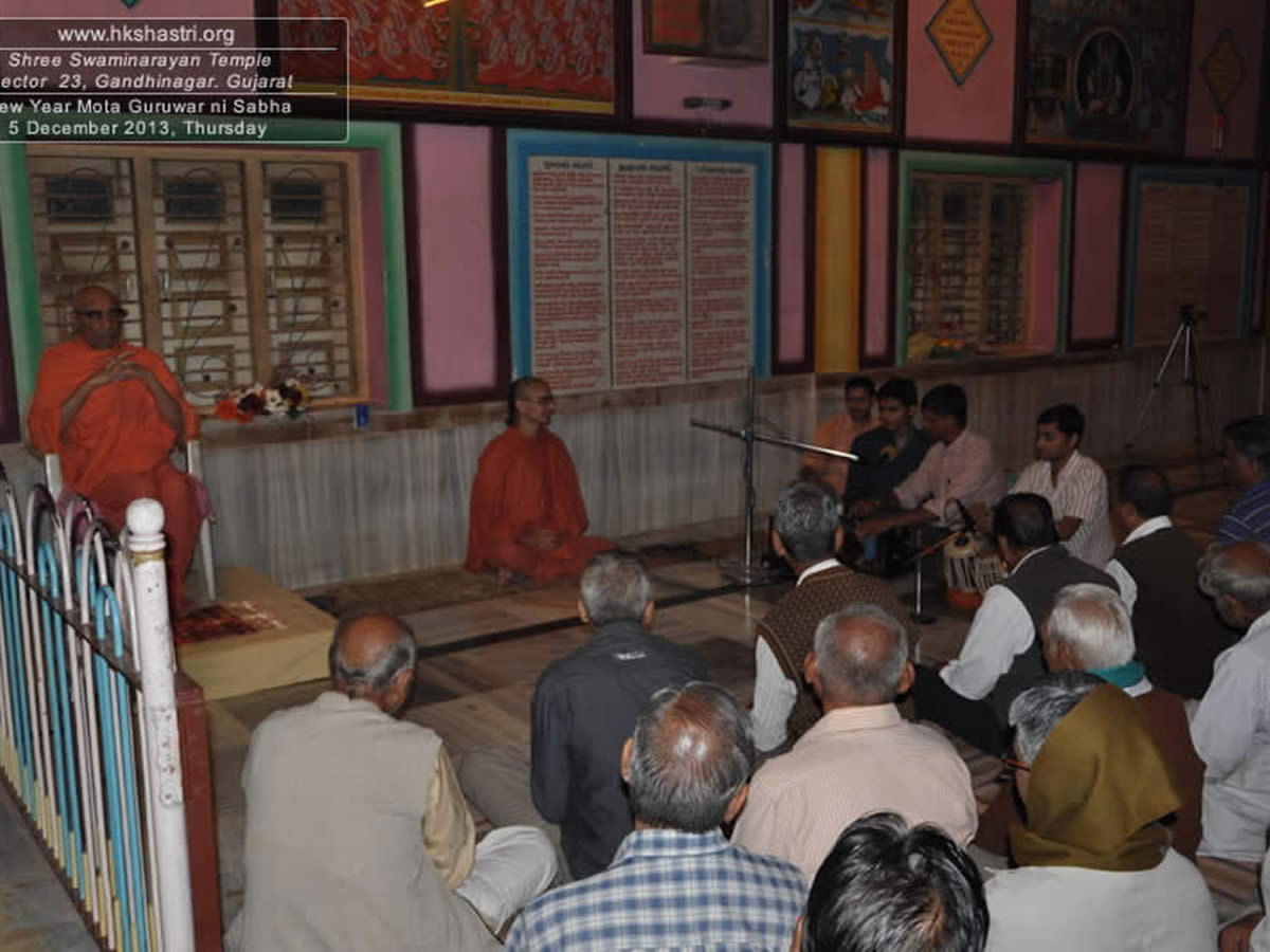 Mota Guruwar Ni Sabha