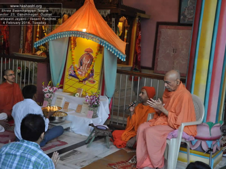 Shikshapatri Jayanti