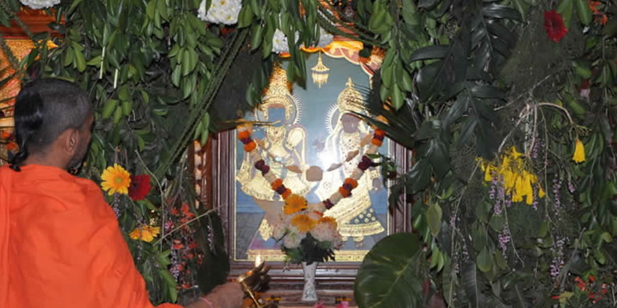 Kunjgali Darshan