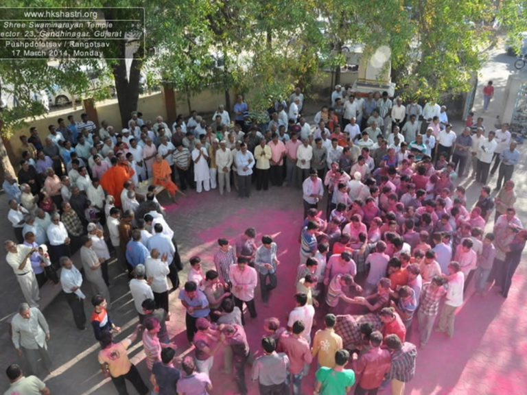 Pushpdolotsav - Dhuleti