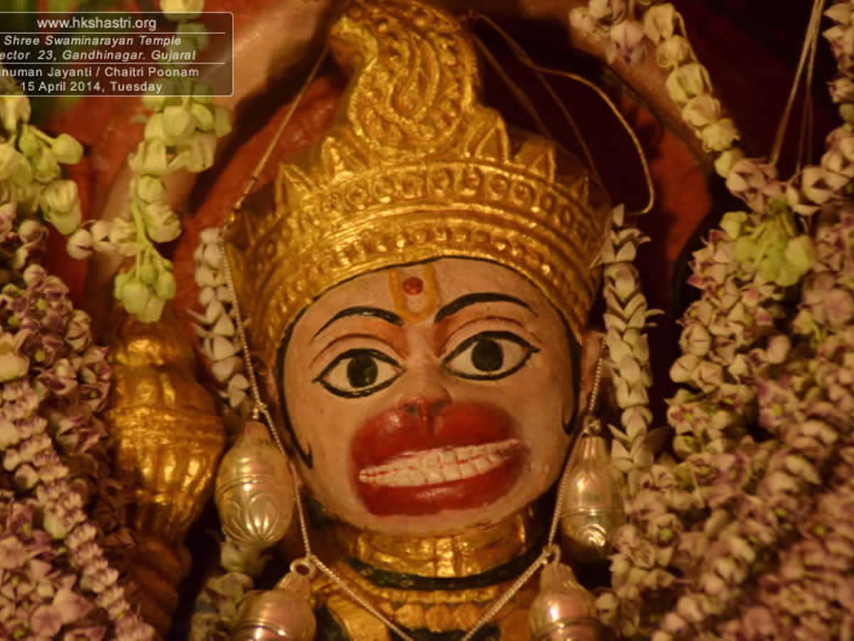 Hanumaan Jayanti