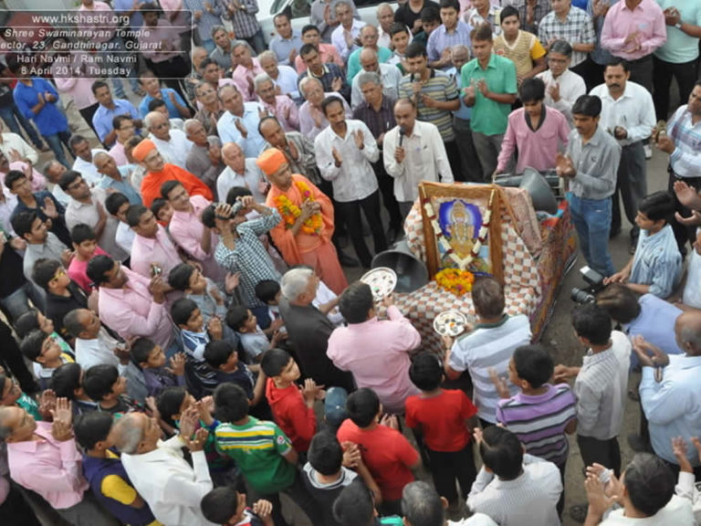 Ramnavmi - Harinavmi