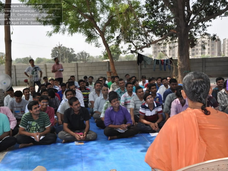 Youvak Mandal Induction