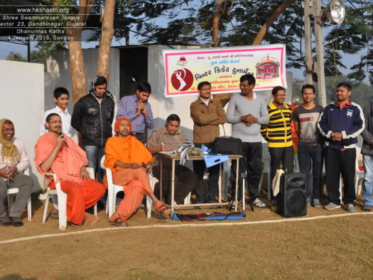 Winter Cricket Match