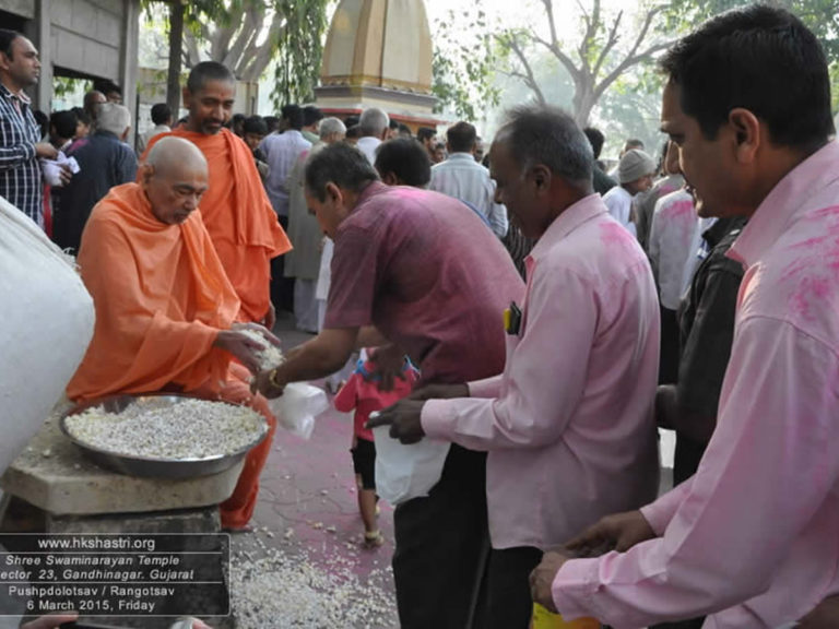 Pushpdolotsav - Dhuleti