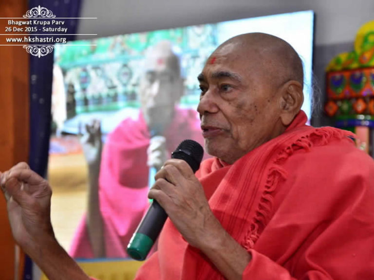 Bhagwat Krupa Parv