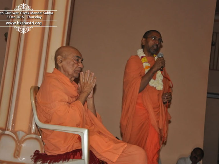 Mota Guruwar Ni Sabha