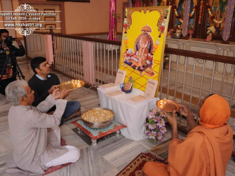 Shikshapatri Jayanti