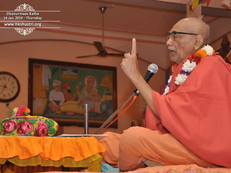 3rd Sunday Vachnamrut Katha