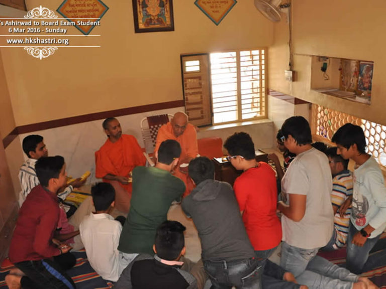 Guruji's Aashirwad to Board Exam Students