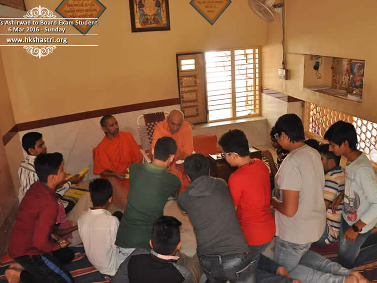 Guruji's Aashirwad to Board Exam Students
