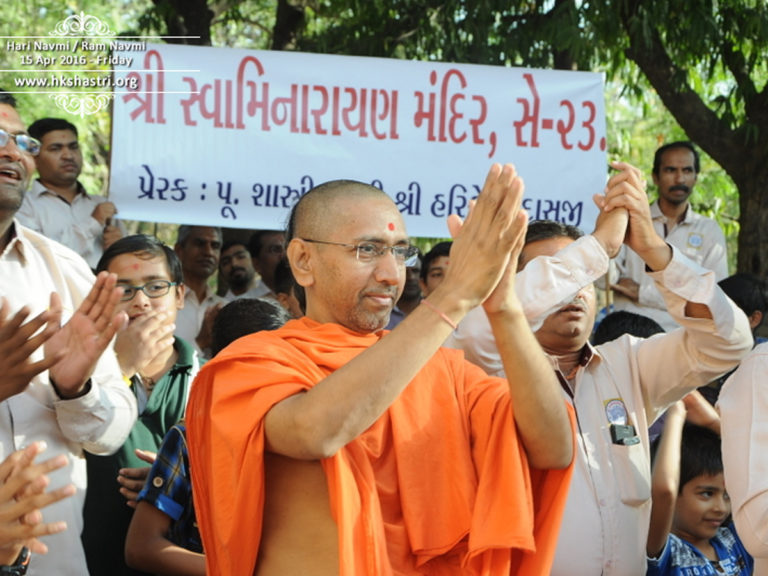 Ramnavmi - Harinavmi