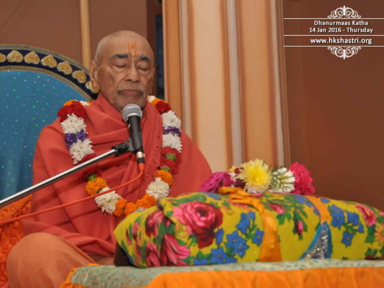 3rd Sunday Vachnamrut Katha