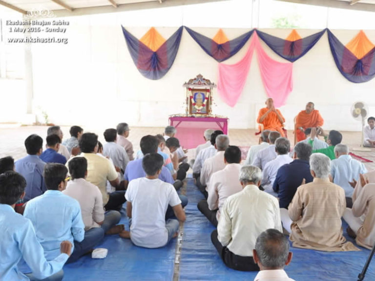 Ahmedabad Ekadashi Bhajan Mandal Sabha