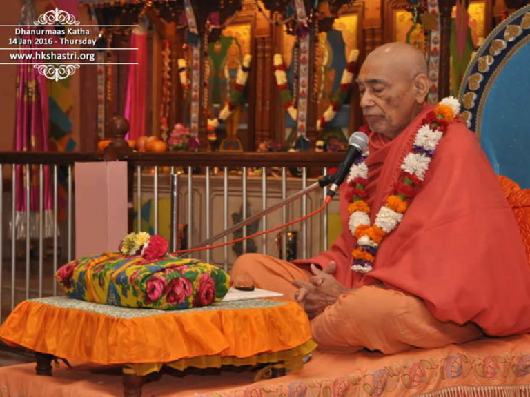 3rd Sunday Vachnamrut Katha