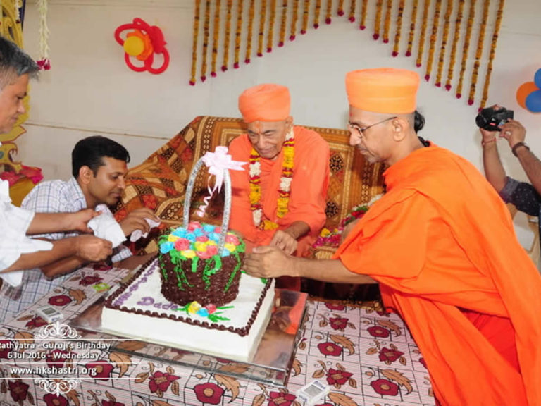 Guruji’s Birthday