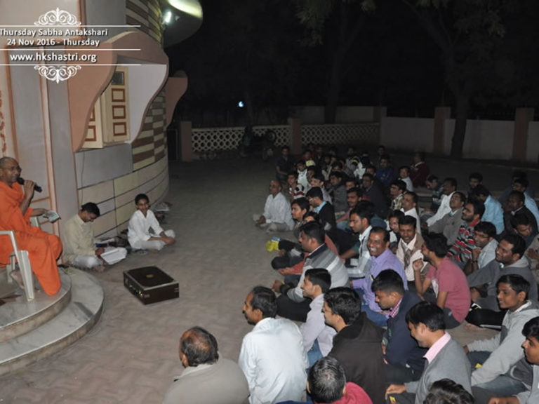 Thursday Sabha Antakshari