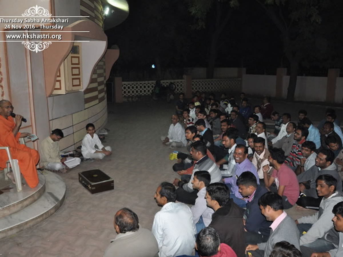 Thursday Sabha Antakshari