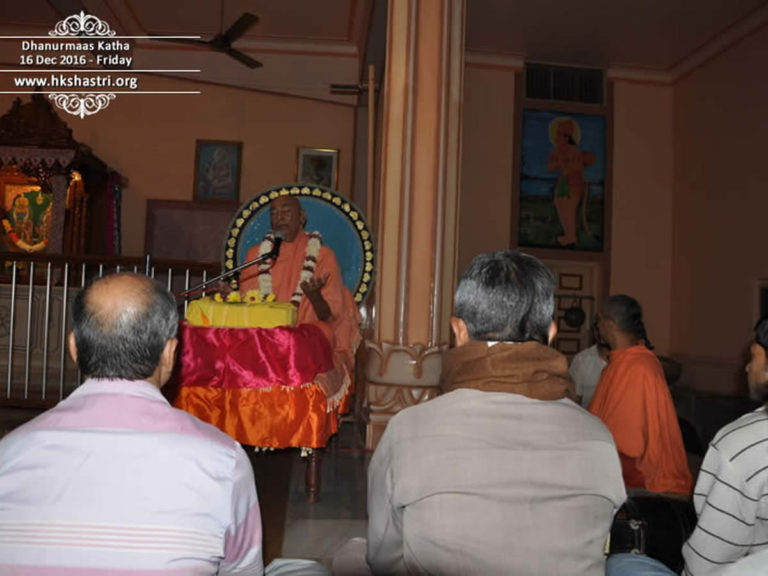 3rd Sunday Vachnamrut Katha