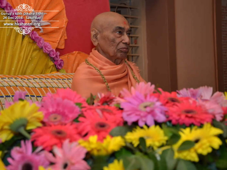 Guruji’s Diksha Tithi