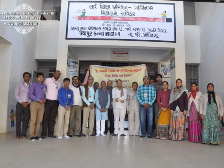 Vidyarthi Protsahan on Guruji's 60th Diksha Tithi