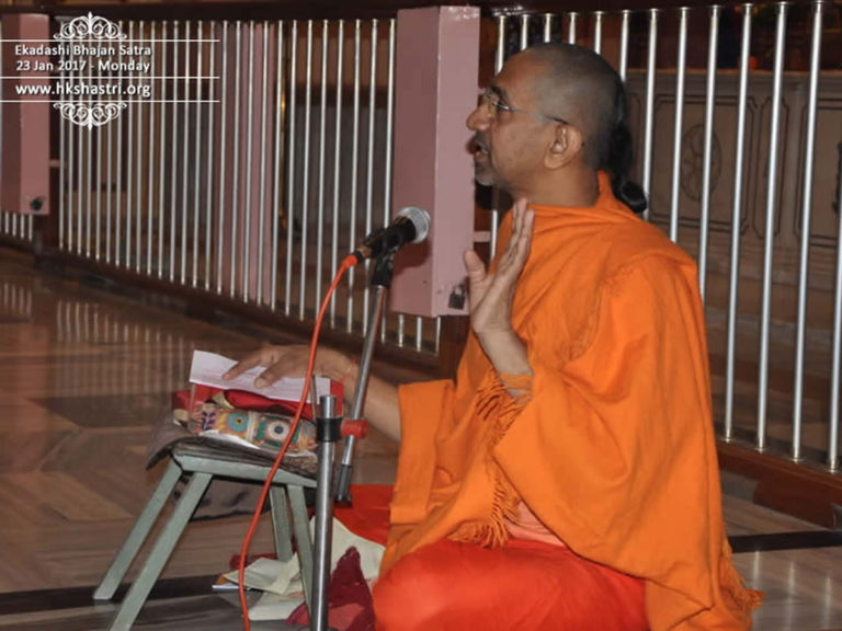 Ekadashi Bhajan Satra