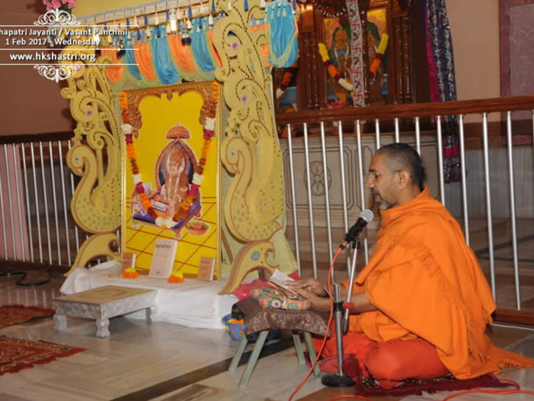 Shikshapatri Jayanti