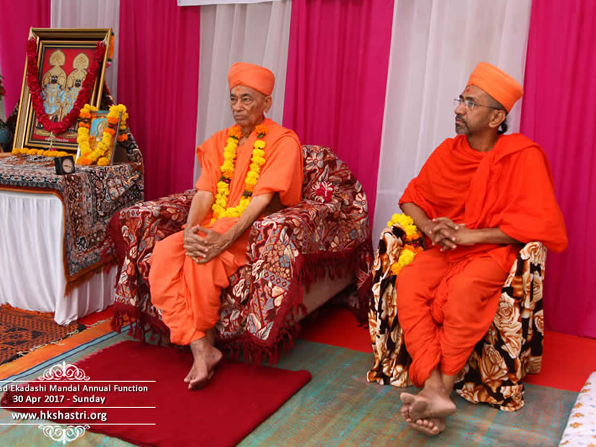 Amdavad Ekadashi Mandal