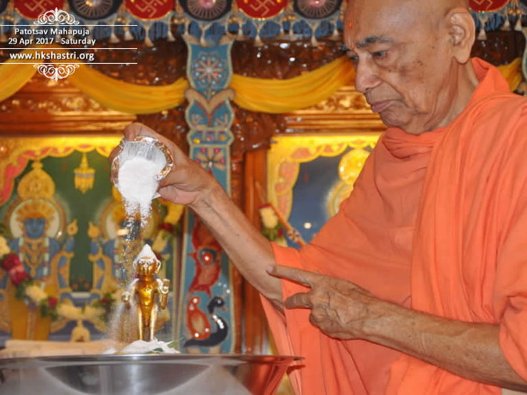 Patotsav Mahapuja