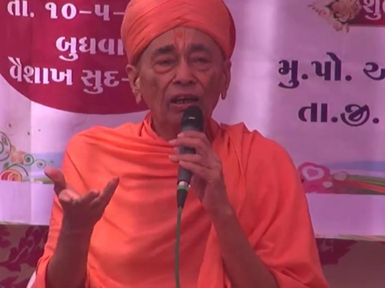 Aadraj Patotsav Parayan