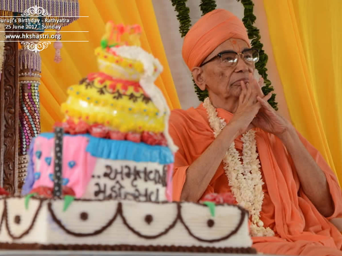 Guruji’s Birthday
